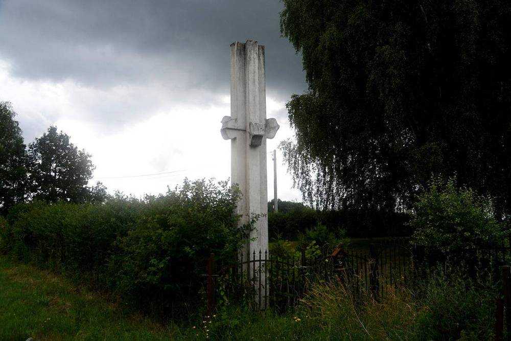 Fotografie objektu