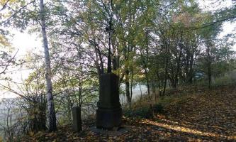 Fotografie objektu