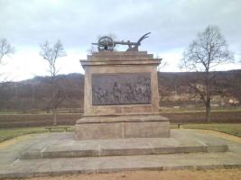 Pomník Fotografie objektu