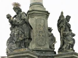 sv.Josef a sv.Václav Fotografie objektu
