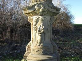 Kříž u Slavoňova Fotografie objektu