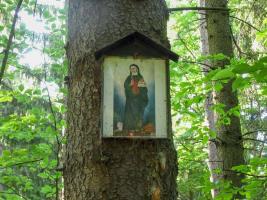 Obrázky v Rudě nad Moravou Fotografie objektu