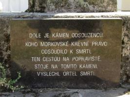 Pranýř v Morkovicích Fotografie objektu