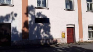 Fotografie objektu