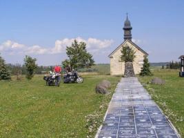 Pomník padlým nad hromadným hrobem z bitvy u Guntramovic roku 1758 Fotografie objektu