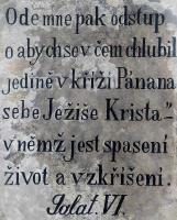 Detail nápisu vepředu Fotografie objektu