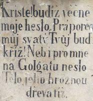 Detail nápisu vepředu Fotografie objektu
