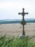 <a href="https://commons.wikimedia.org/wiki/File:Jarošovice (Týn nad Vltavou) - Netěchovice - křížek.jpg">zdroj: Wikimedia, autor, CC BY-SA</a> Fotografie objektu