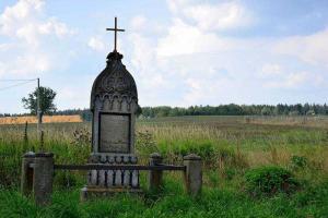 <a href="https://commons.wikimedia.org/wiki/File:Šafářské Domky - pomník.jpg">zdroj: Wikimedia, autor, CC BY-SA</a> Fotografie objektu