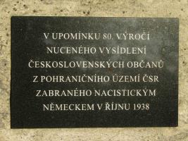 Pomník v Mikulově na Brněnské ulici Fotografie objektu