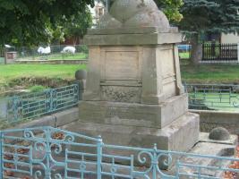 Pomník padlým v první světové válce ve Smidarské Lhotě Fotografie objektu