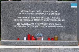 Fotografie objektu